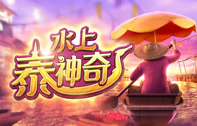 c7电子娱乐游戏app官网版